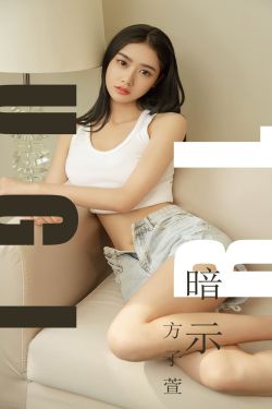 女大学生宿舍小说